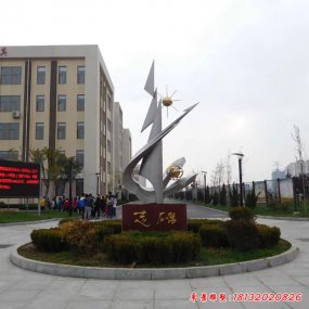 勵(lì)志雕塑校園