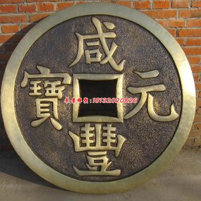 鍛銅雕塑企業(yè)