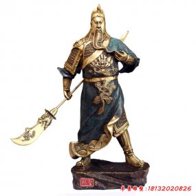 帶刀關(guān)公塑像