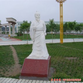 名人名醫(yī)雕塑