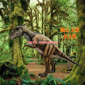 仿真恐龍玻璃鋼雕塑