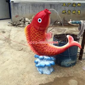 玻璃鋼景觀噴泉制品