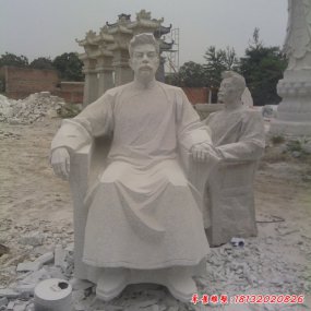 魯迅雕像 上野公園