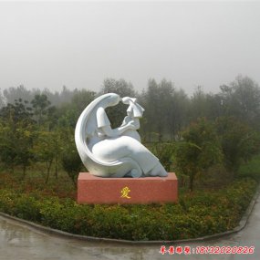 校園廣場(chǎng)雕塑愛(ài)