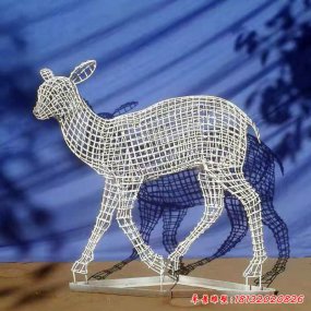 不銹鋼鏤空動物雕塑