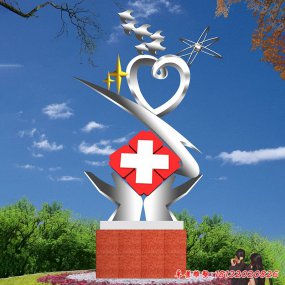 不銹鋼醫(yī)院雕塑